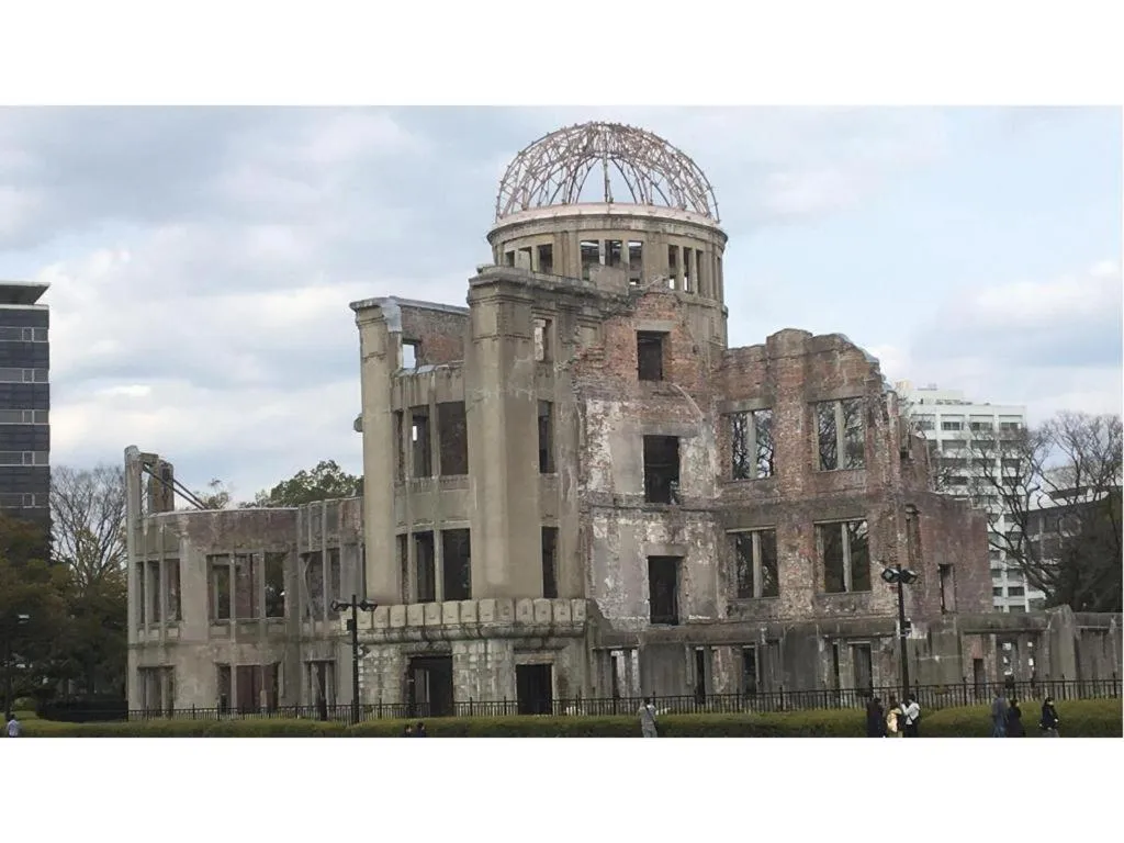Hotel Park Side Hiroshima Peace Park