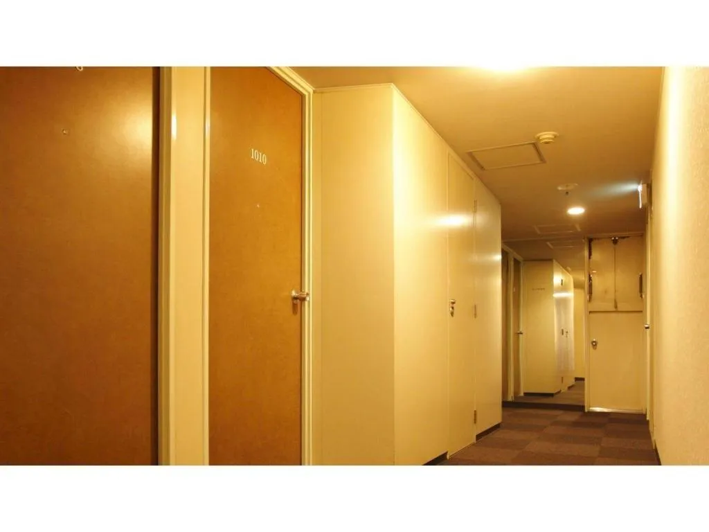 Hotel Park Side Hiroshima Peace Park