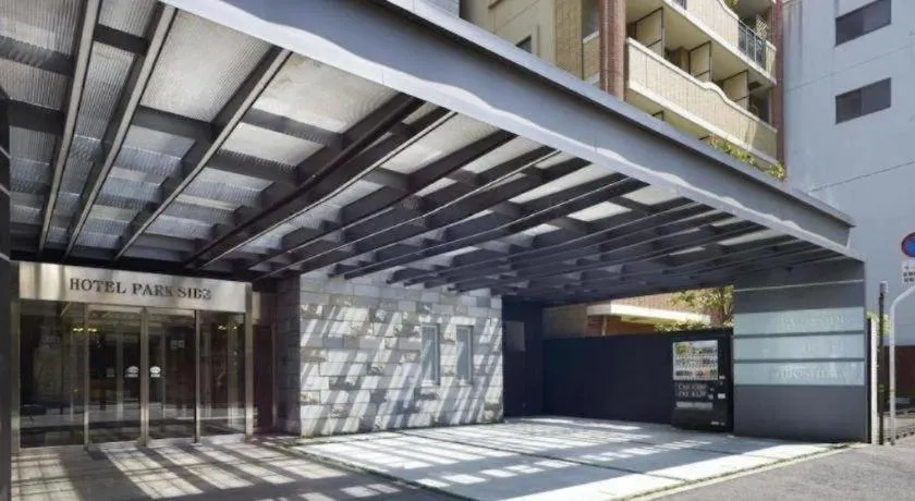 Hotel Park Side Hiroshima Peace Park