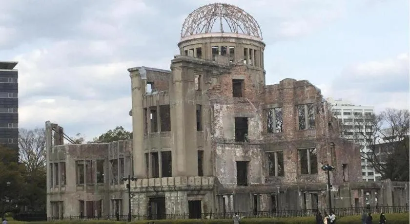 Hotel Park Side Hiroshima Peace Park