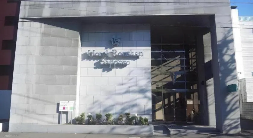 Hotel Ronshan Sapporo