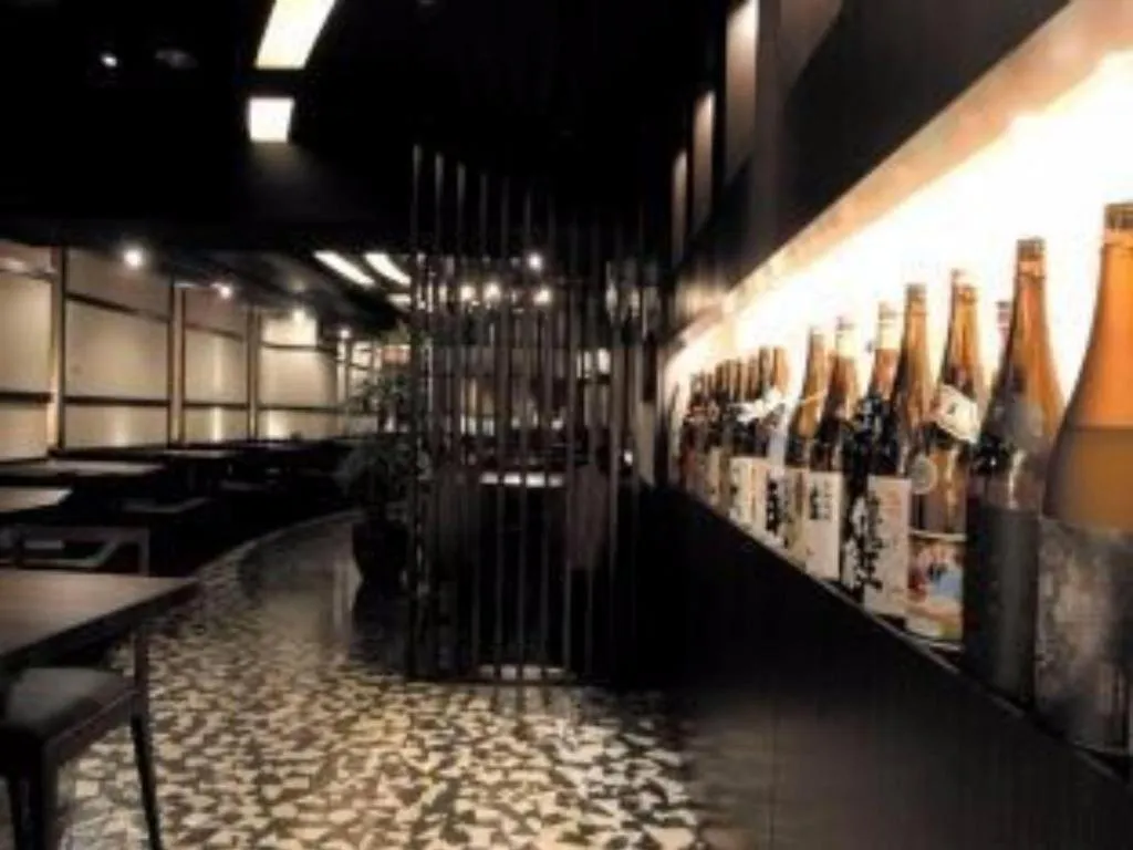 Hiroshima Kokusai Hotel