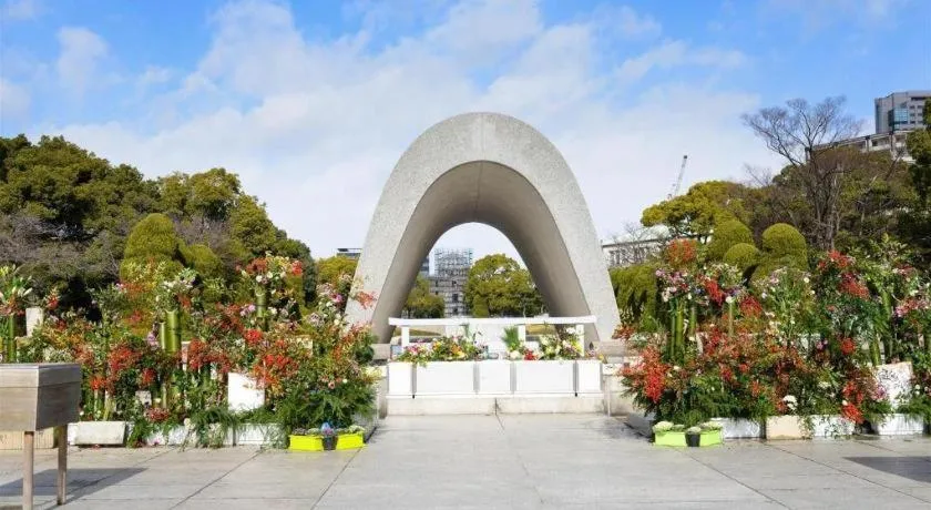 Hiroshima Kokusai Hotel