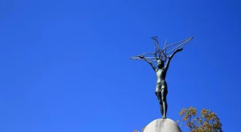 Hiroshima Kokusai Hotel