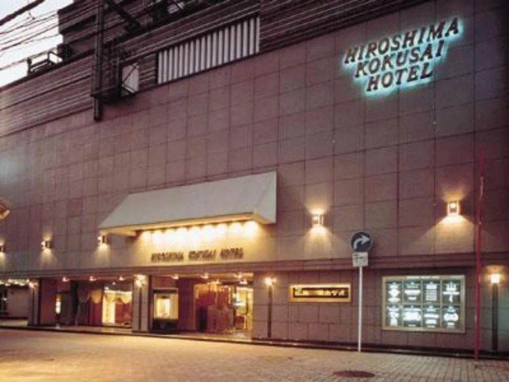 Hiroshima Kokusai Hotel