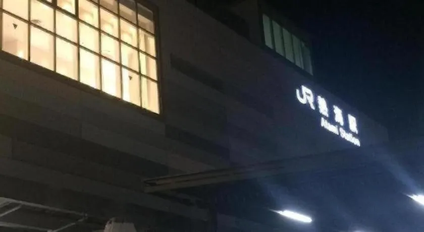 Breezbay Seaside Resort Atami