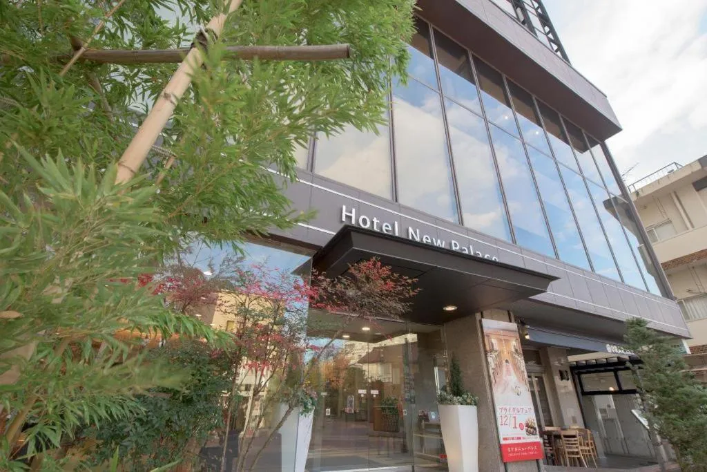 Hotel New Palace Aizuwakamatsu