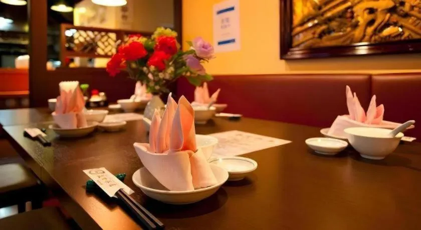 Pearl Hotel Kawasaki