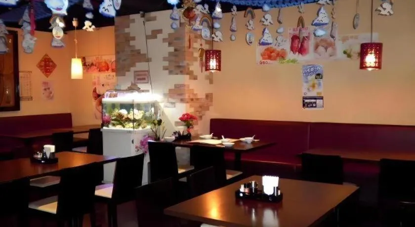 Pearl Hotel Kawasaki