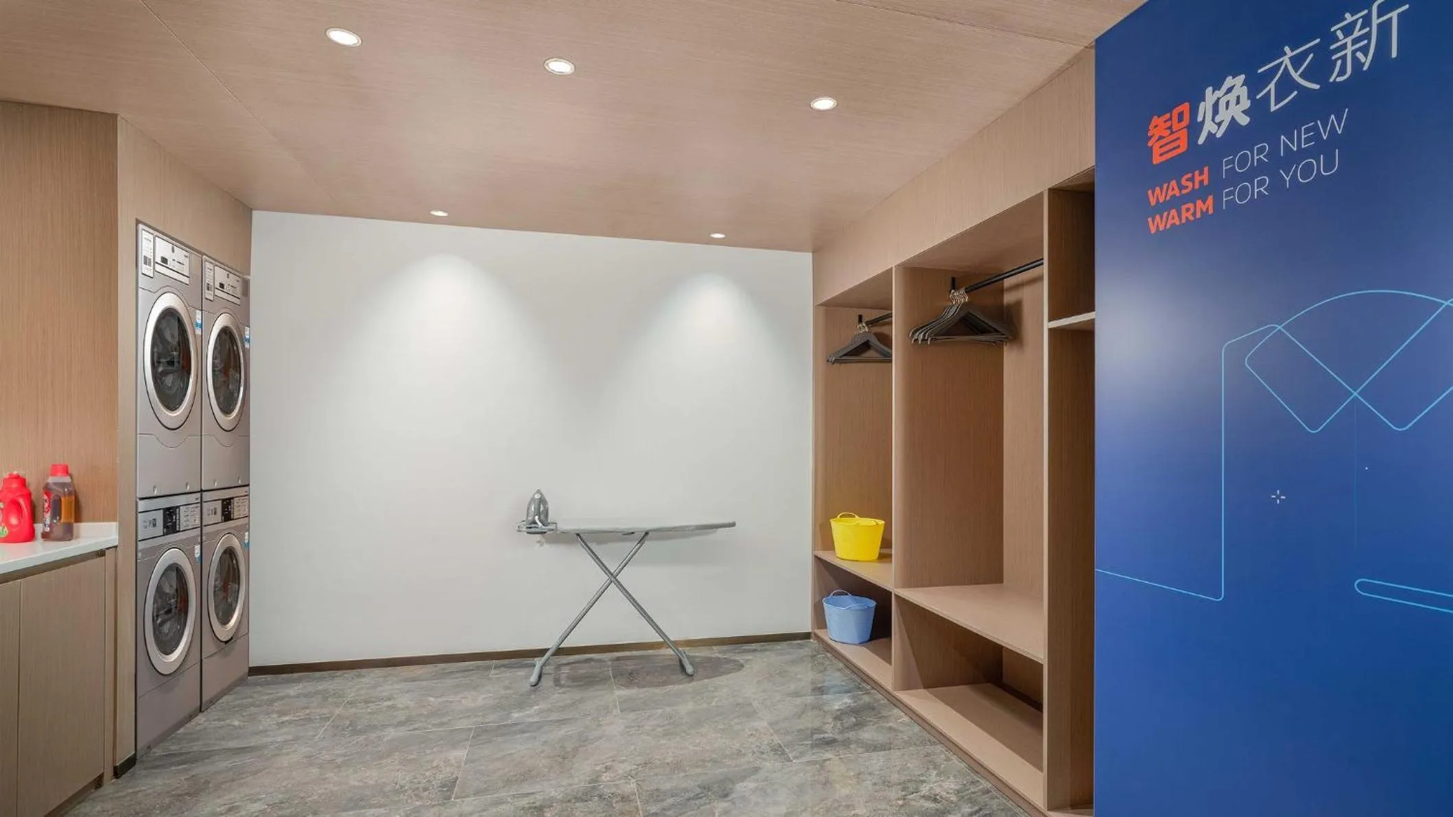 Other in Holiday Inn Express Xi'an Fengdong by IHG