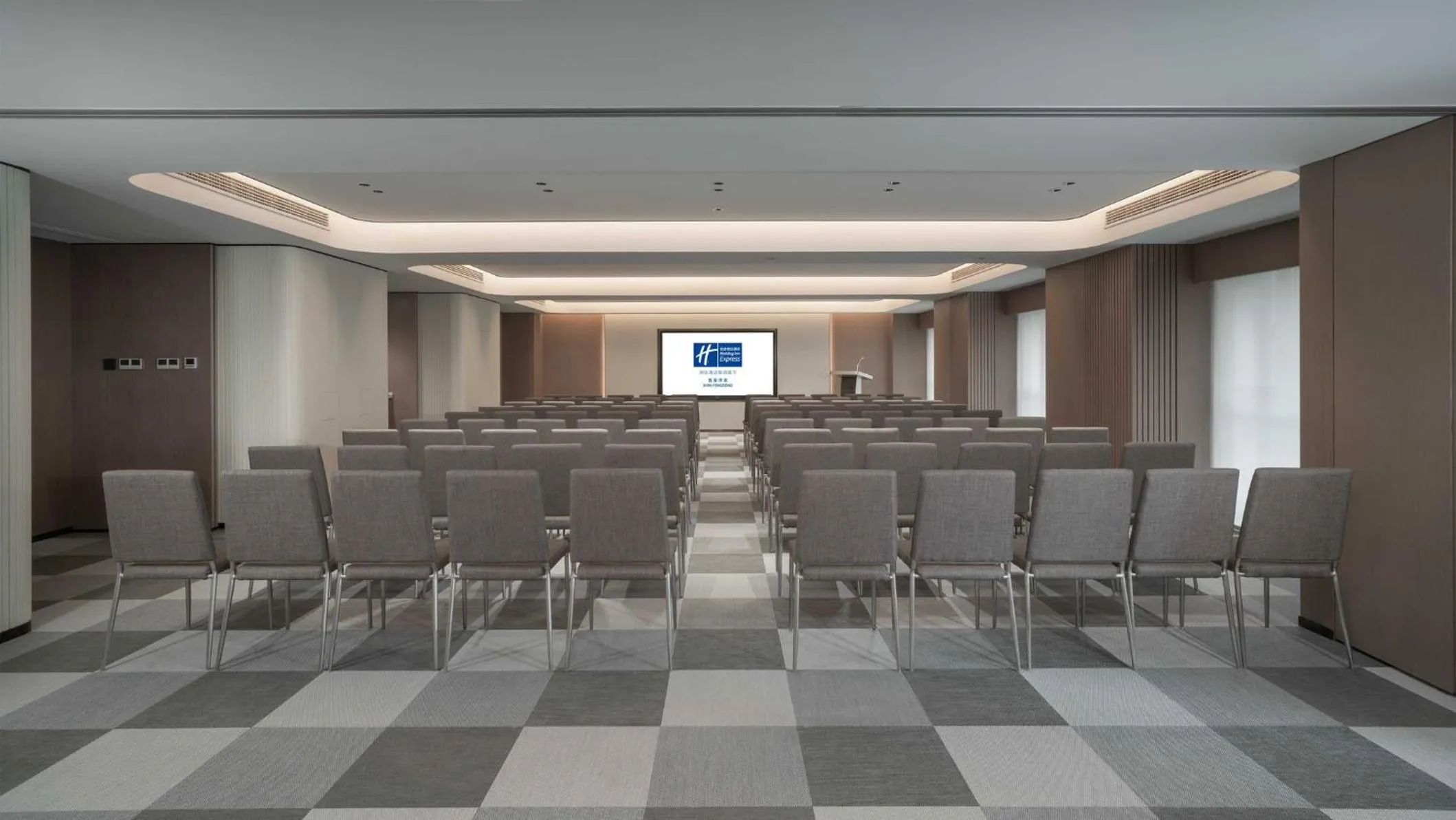 Meeting/conference room in Holiday Inn Express Xi'an Fengdong by IHG
