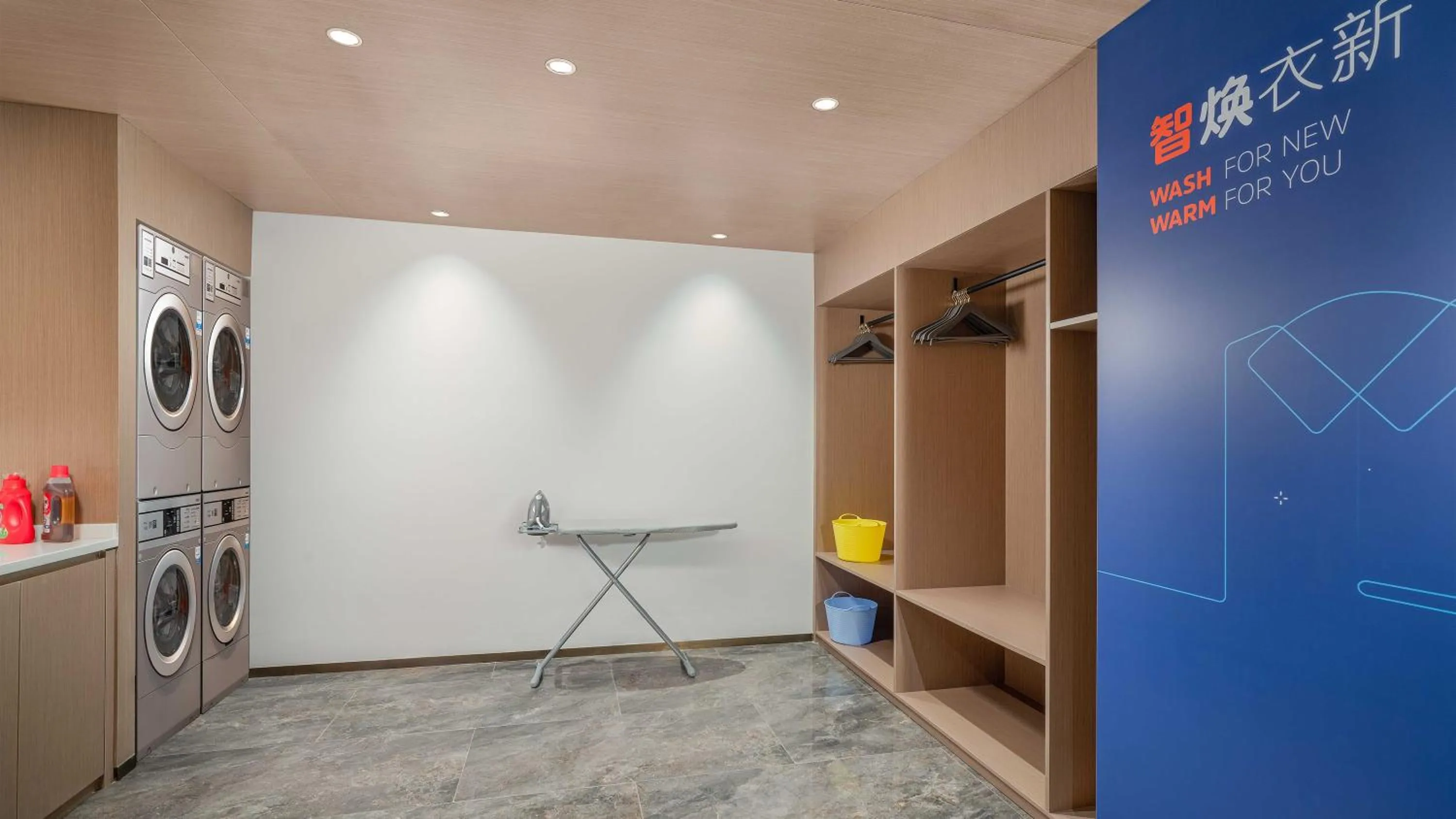 laundry in Holiday Inn Express Xi'an Fengdong by IHG