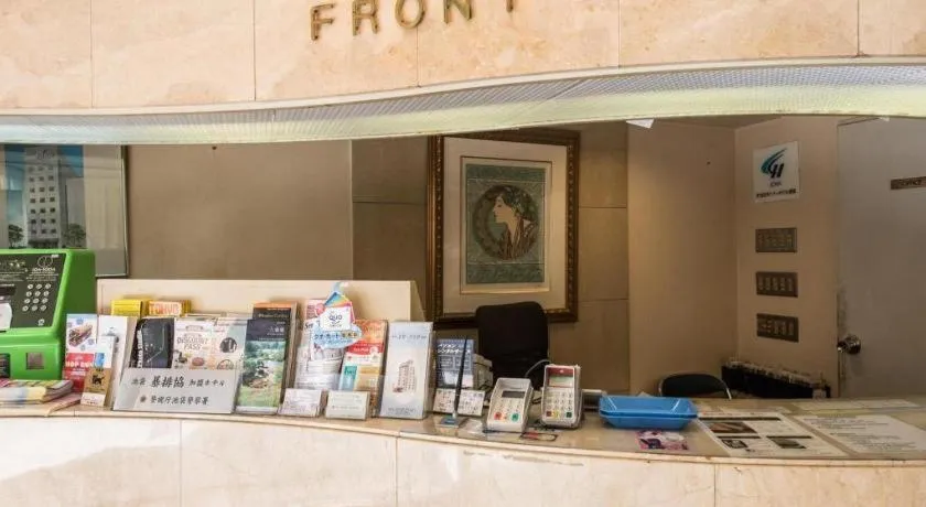 Hotel Starplaza Ikebukuro