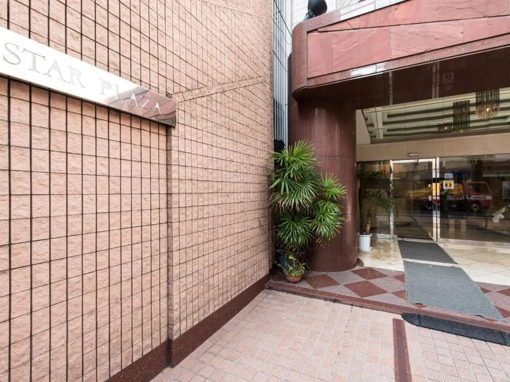 Hotel Starplaza Ikebukuro