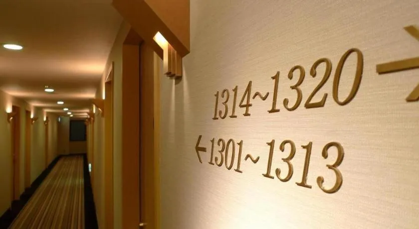 Sotetsu Fresa Inn Nagano eki Higashiguhci