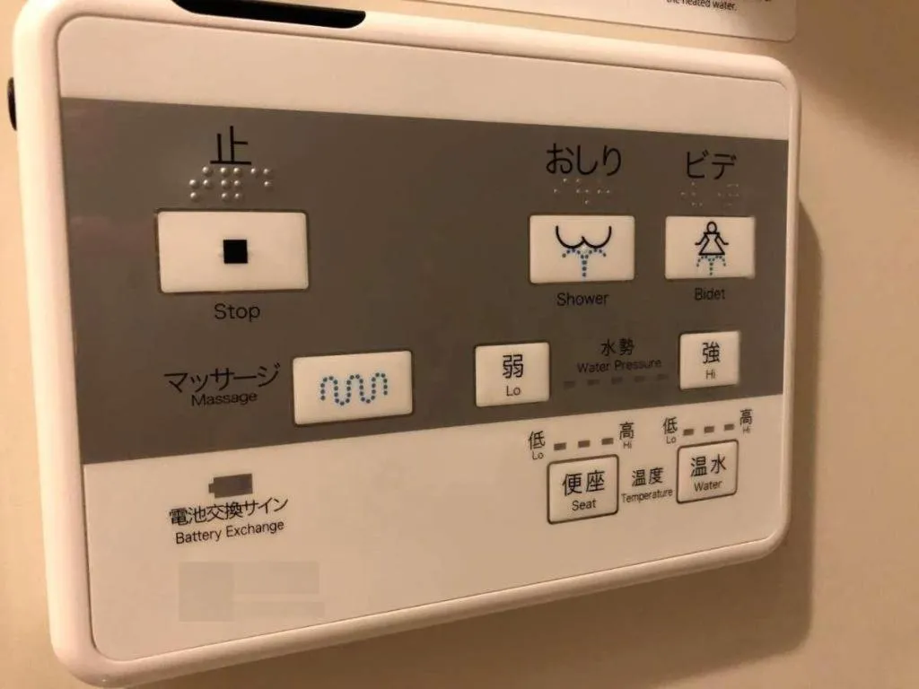 Hotel Bougainvillea Akebonobashi