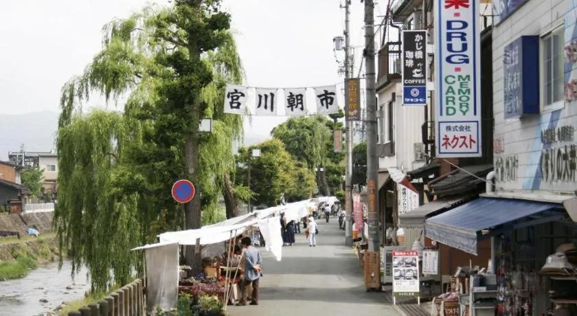 Hida Takayama Park City Hotel