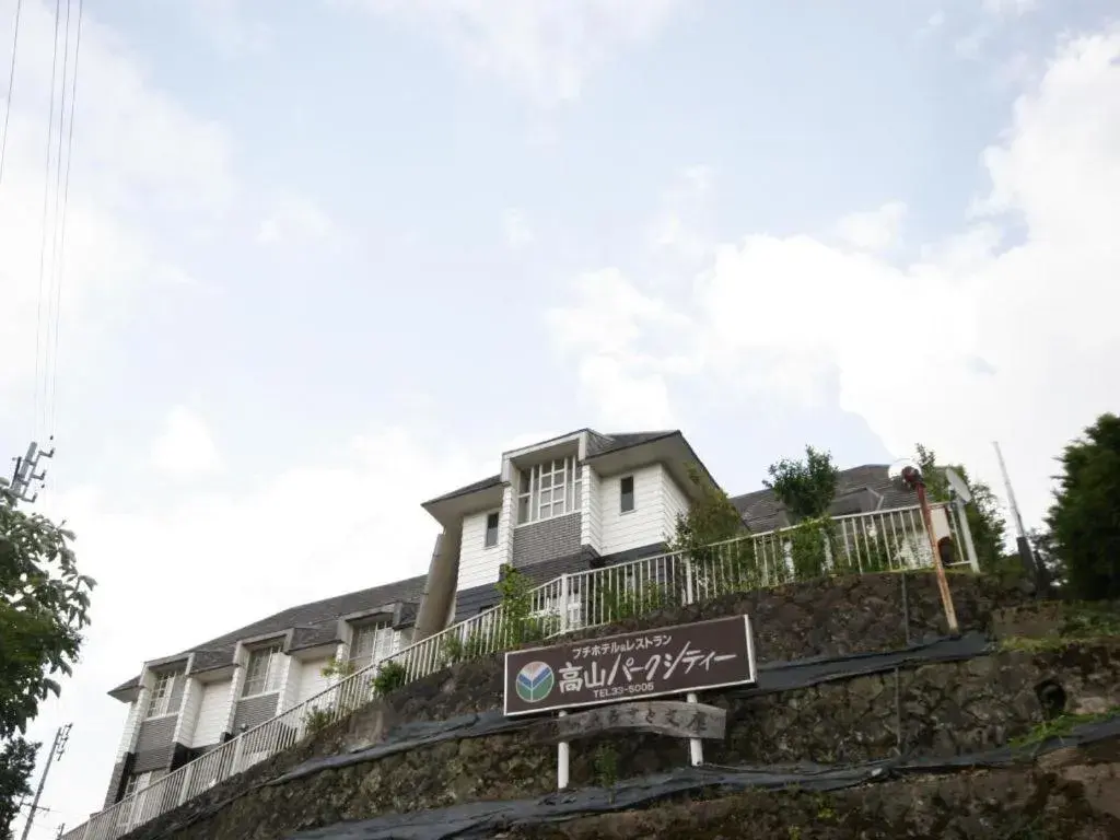 Hida Takayama Park City Hotel Hida Takayama Park City Hotel