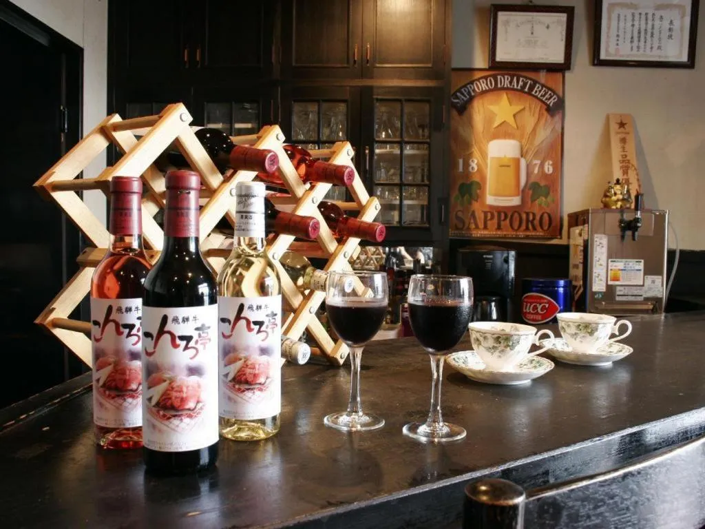 Hida Takayama Park City Hotel