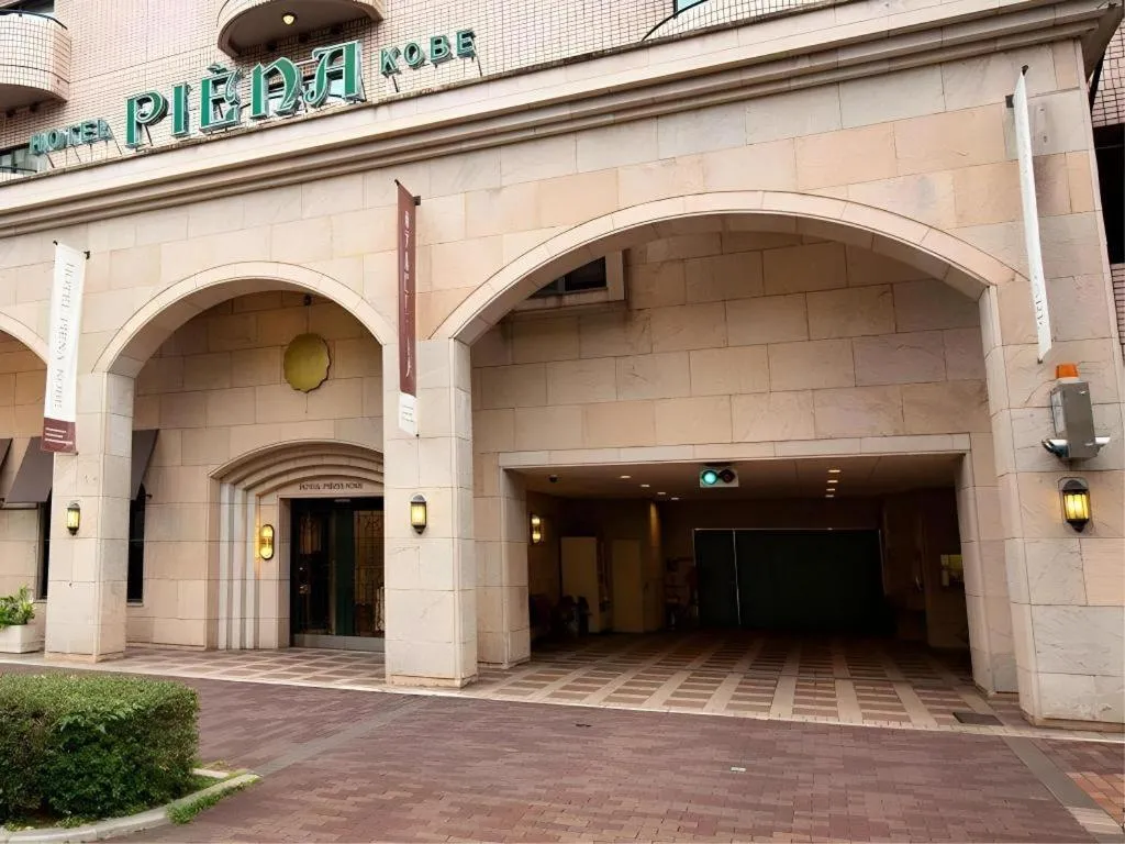 Hotel Piena Kobe