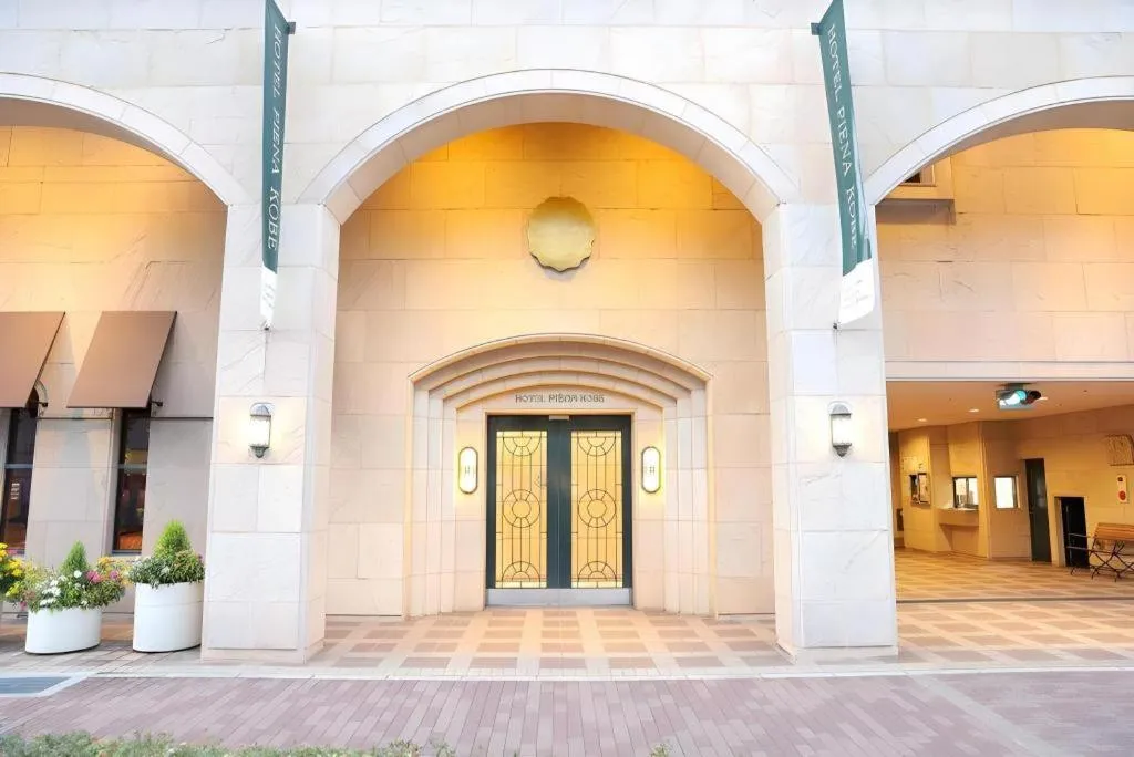 Hotel Piena Kobe