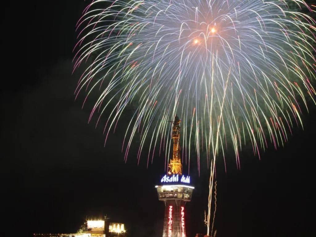 Kannawa Onsen Hotel Sansuikan