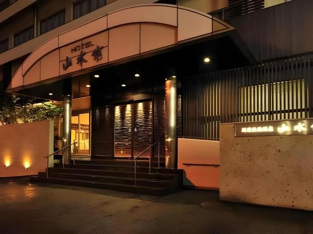 Kannawa Onsen Hotel Sansuikan