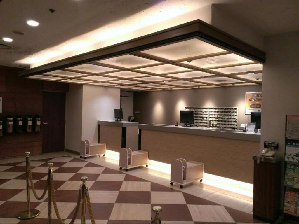 Takamatsu Washington Hotel Plaza