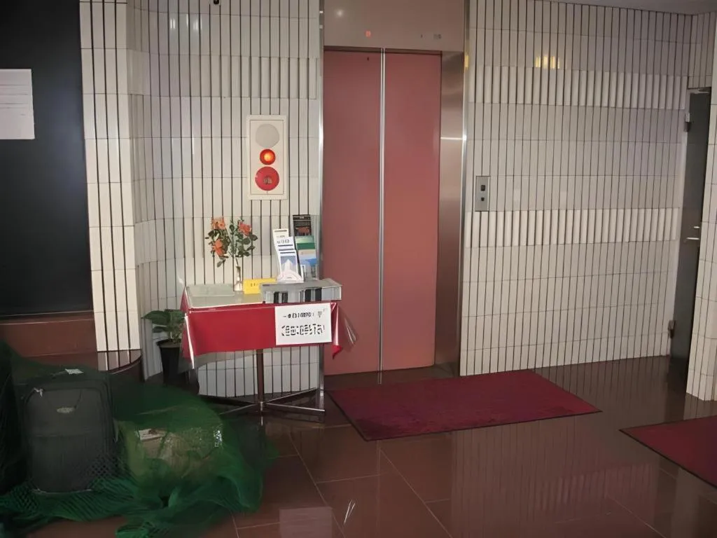 Hotel Tetora Tsurumi