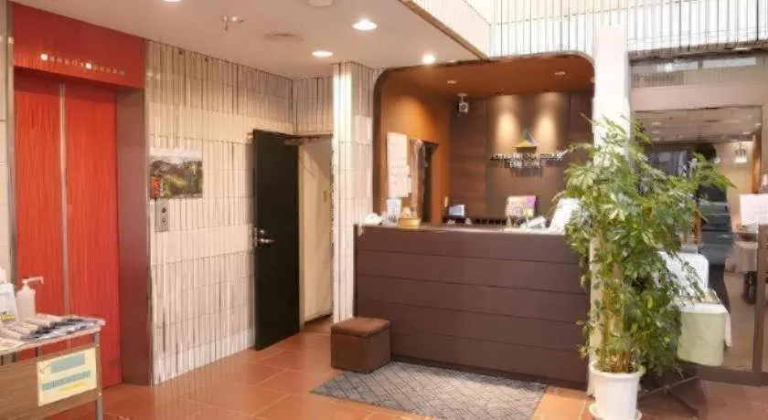 Hotel Tetora Tsurumi