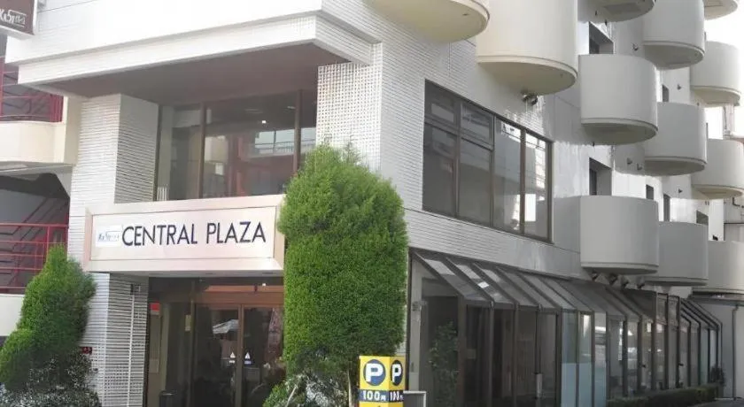 Hotel Tetora Tsurumi