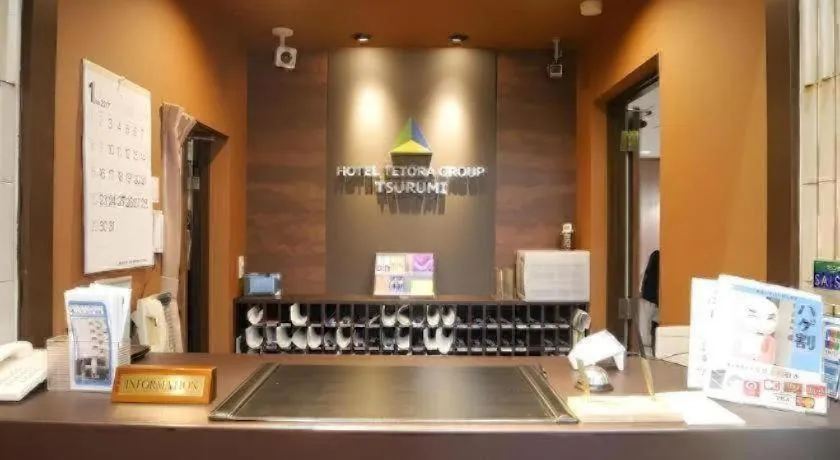 Hotel Tetora Tsurumi