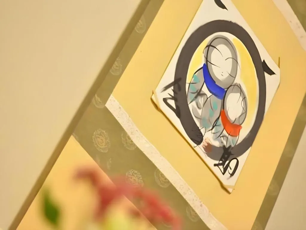 Hotel Myoken Tanaka Kaikan