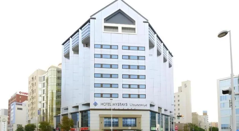 Utsunomiya Higashi Hotel