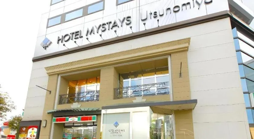 Utsunomiya Higashi Hotel