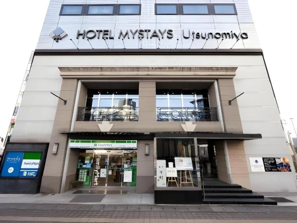 Utsunomiya Higashi Hotel