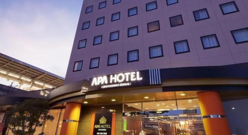 Sun Hotel Gifu Hashima