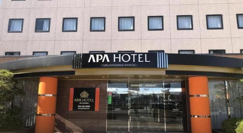 Sun Hotel Gifu Hashima