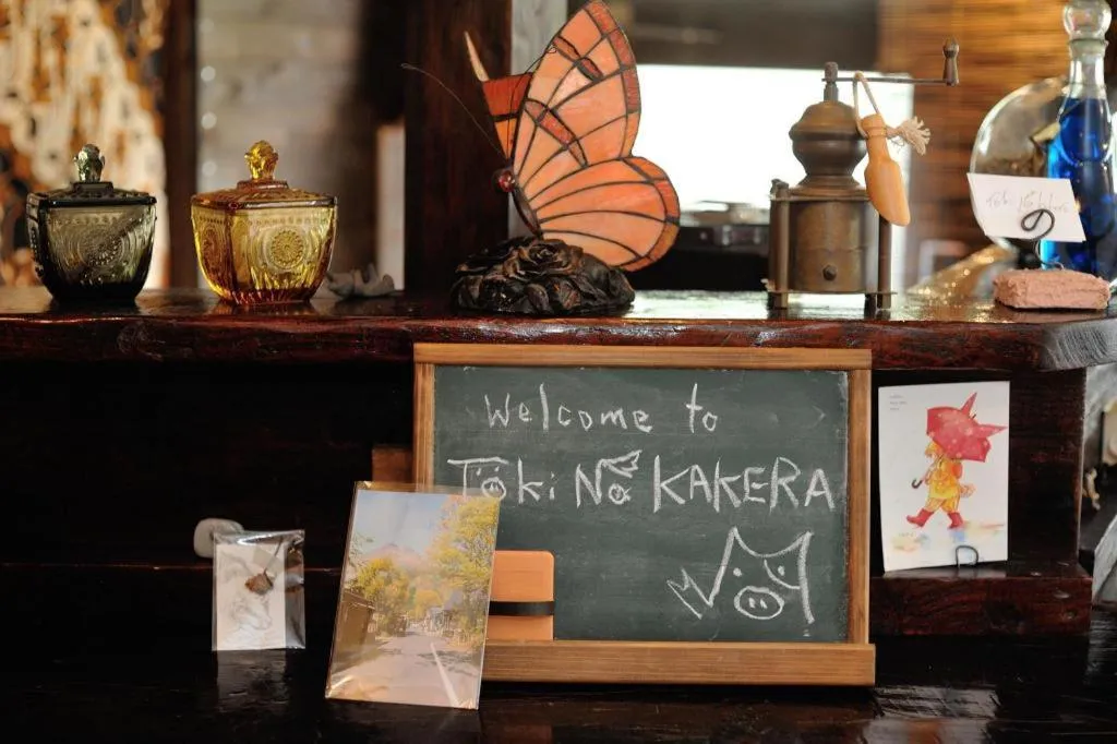 Secret Base Tokinokakera