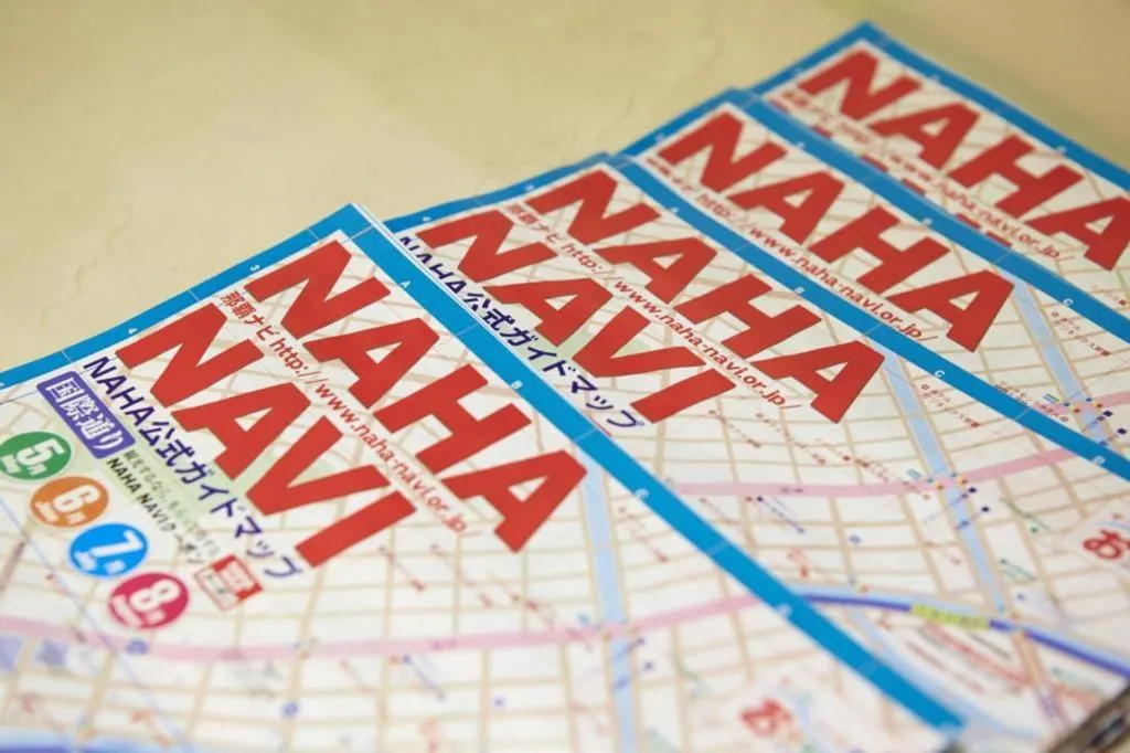 Hotel Yuquesta Asahibashi