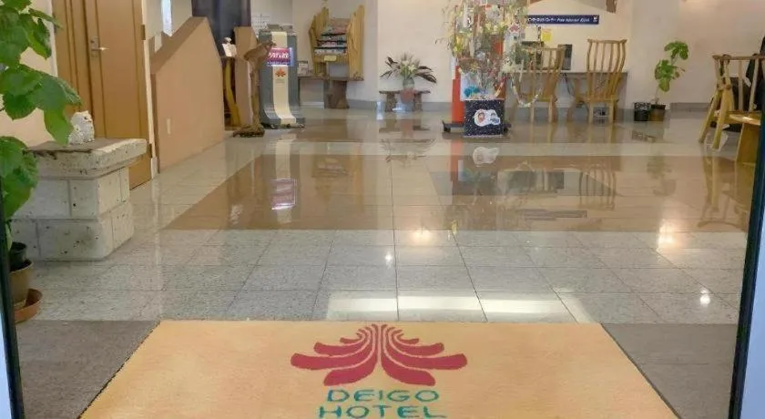 Deigo Hotel
