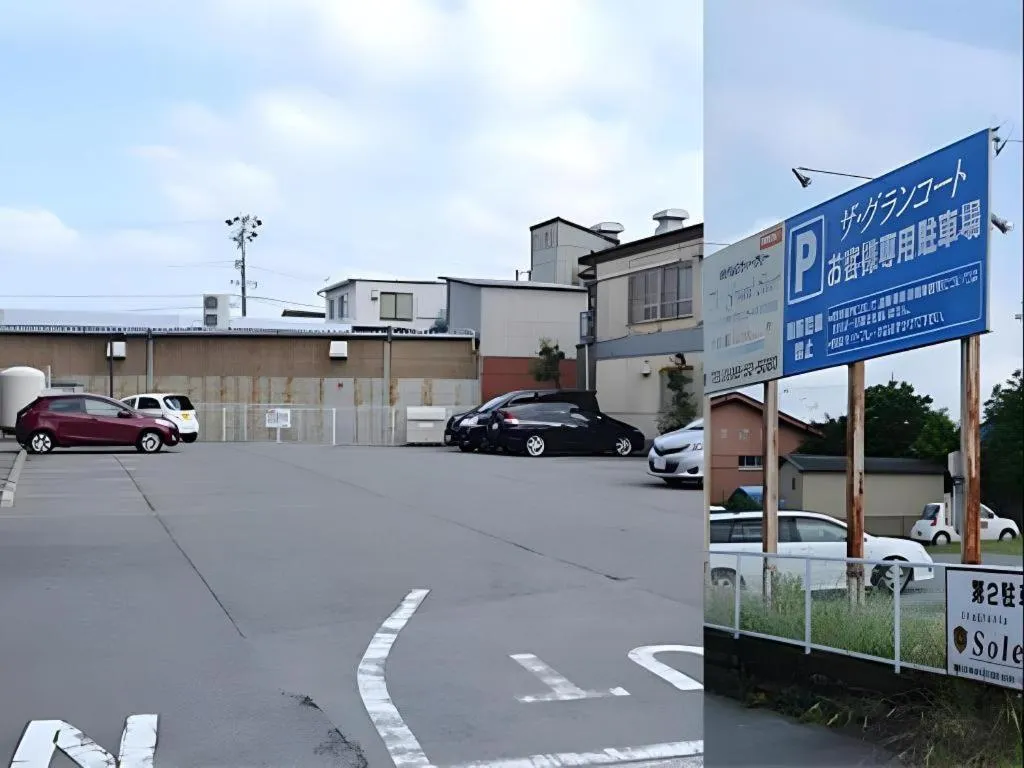 Hotel The Grand Court Matsusaka