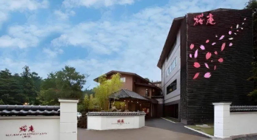 Sakuraan Kawaguchiko Hotel