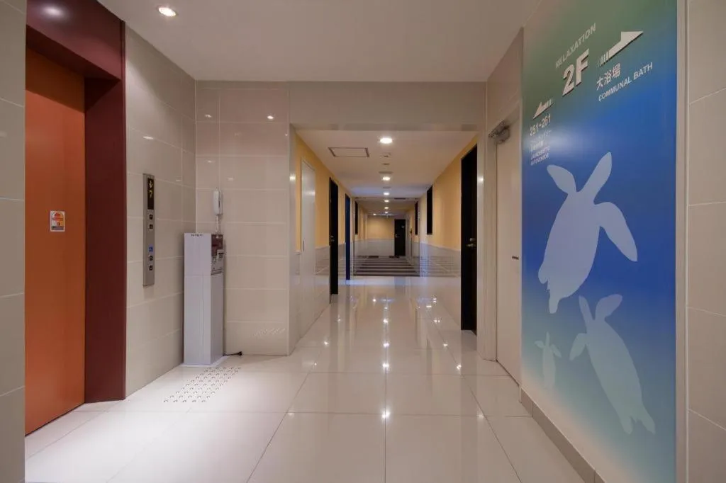 Kyoto Plaza Hotel Annex