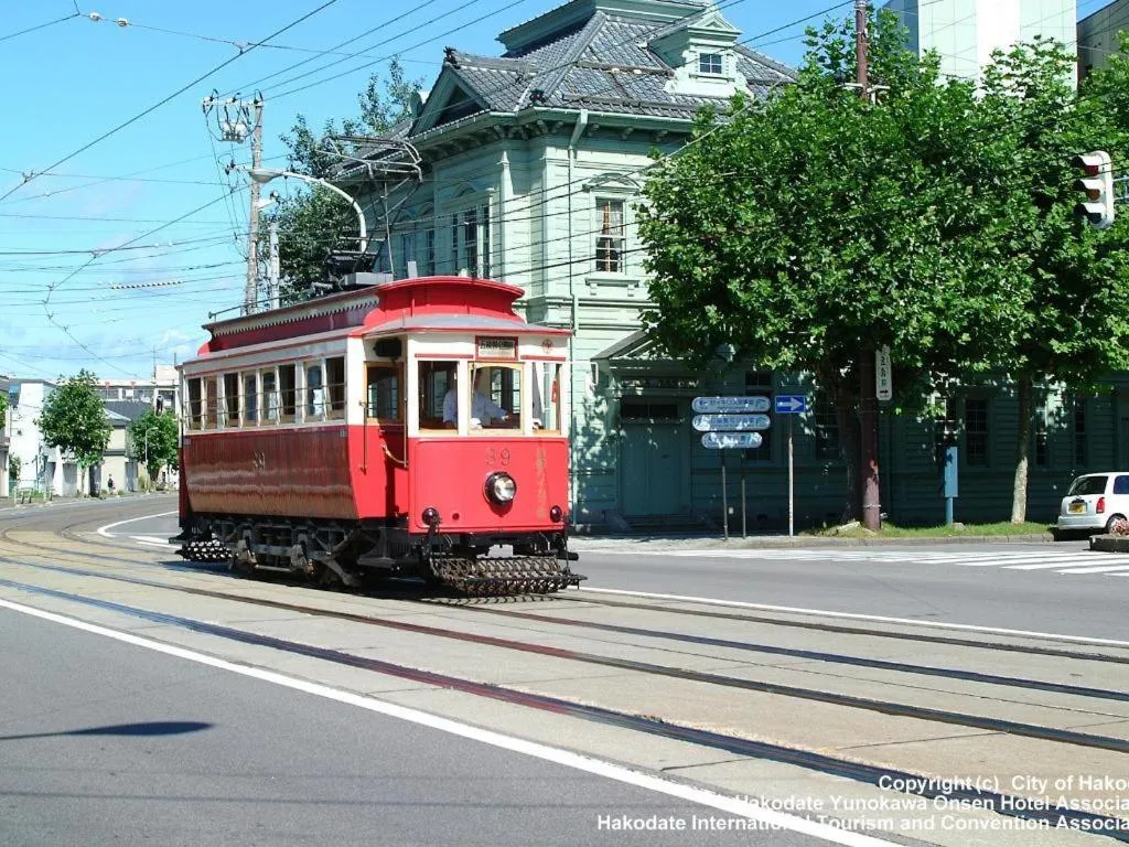 Super Hotel Hakodate