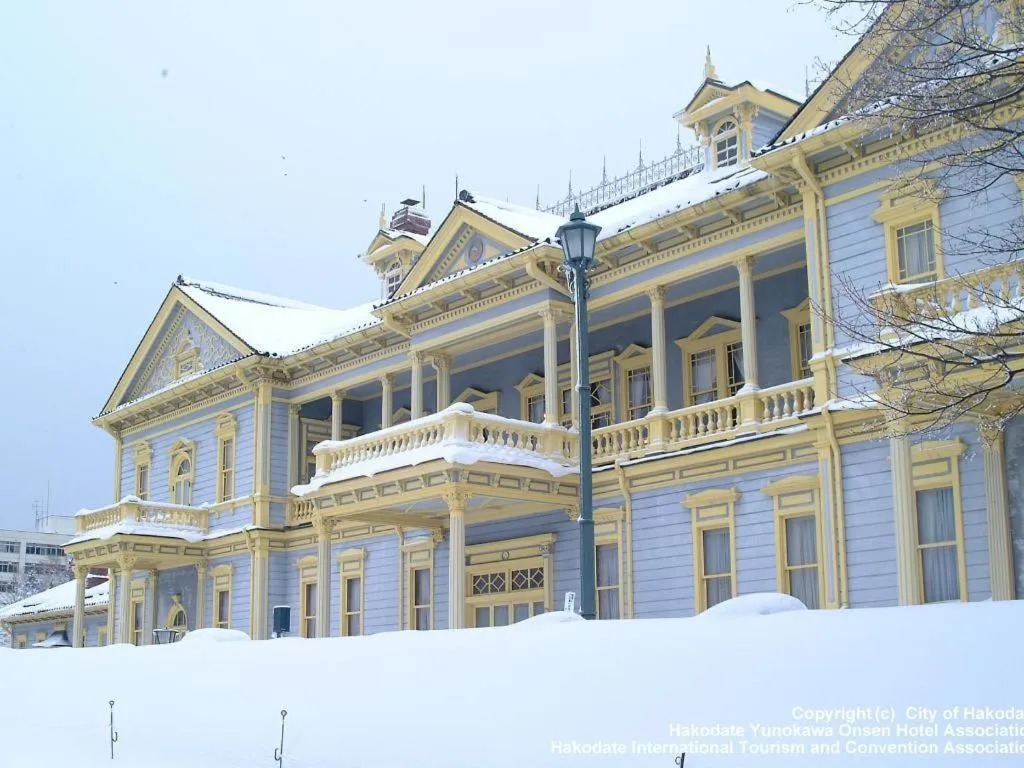 Super Hotel Hakodate