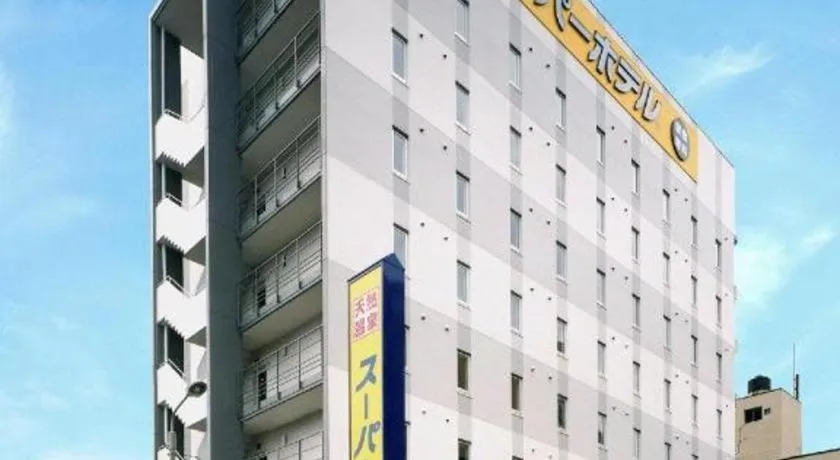 Super Hotel Hakodate