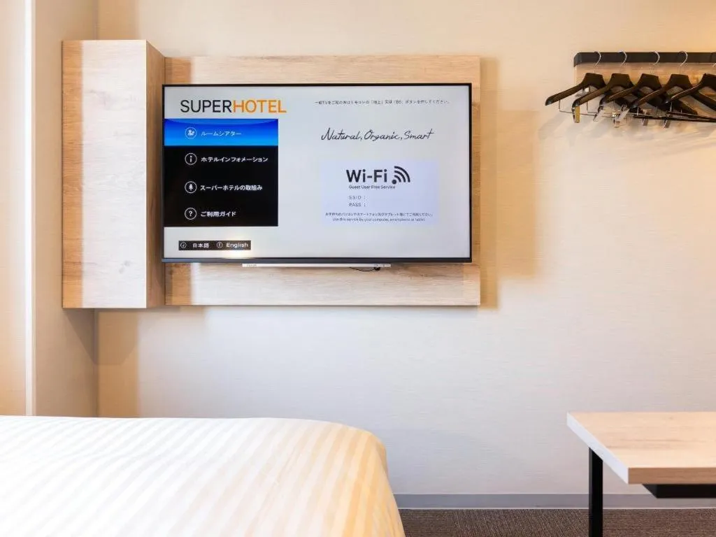 Bed in Super Hotel Hakodate