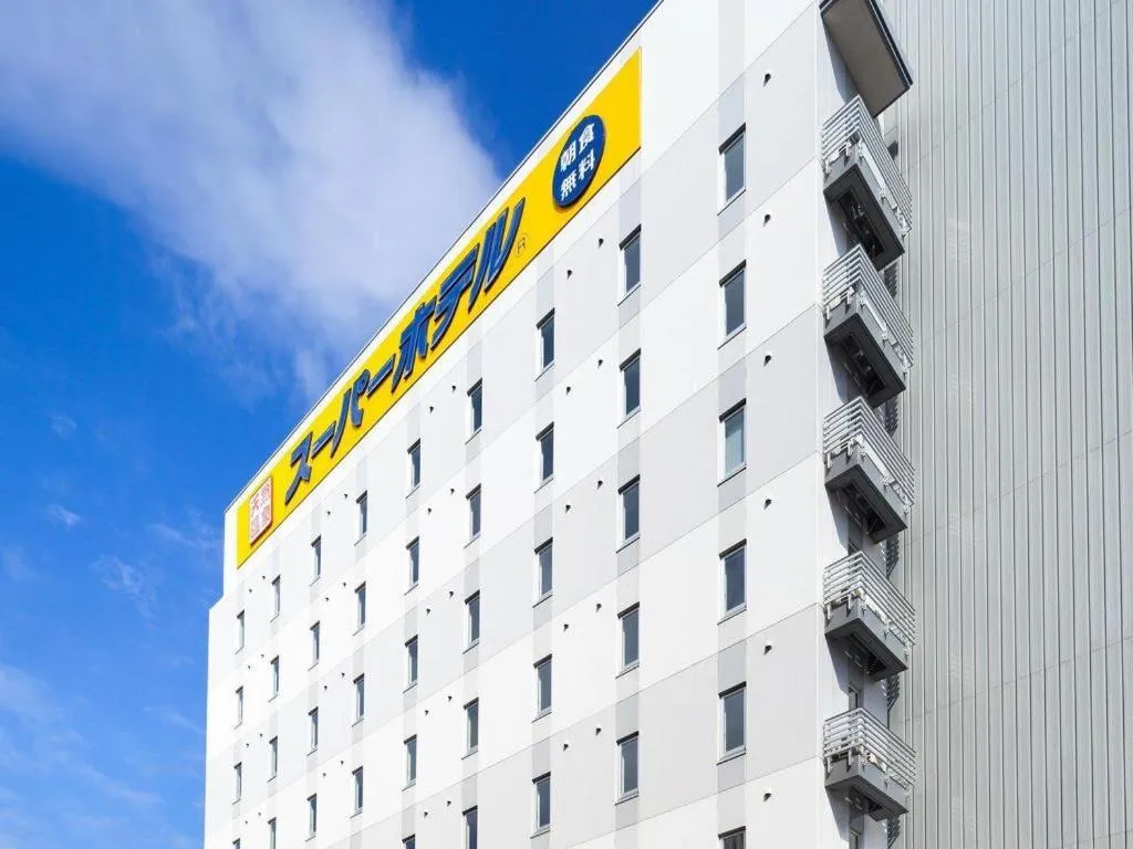 Super Hotel Hakodate