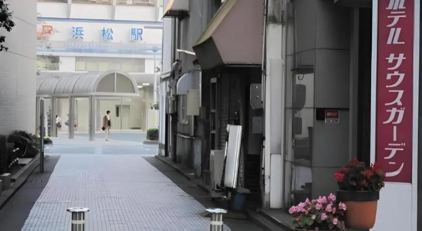 Hotel South Garden Hamamatsu